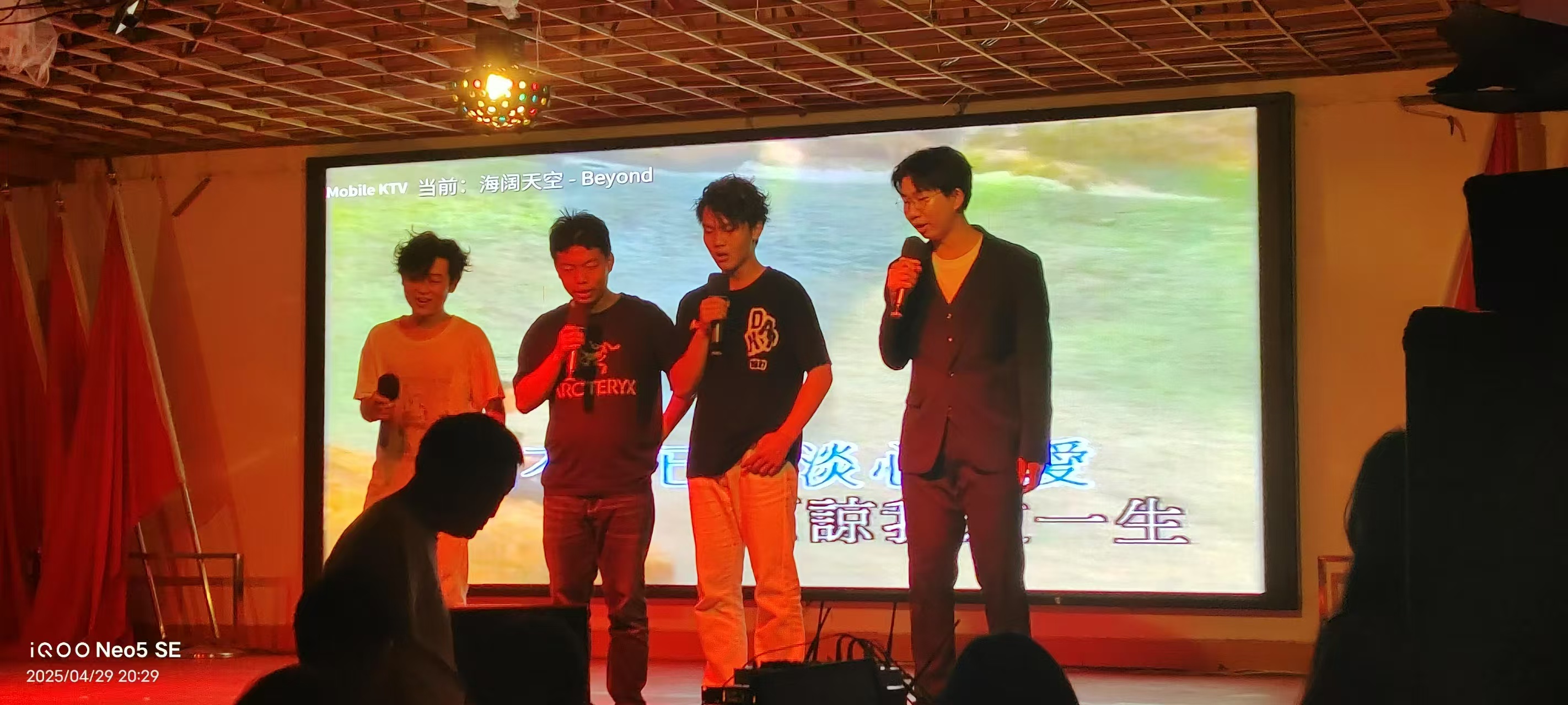 【最新】我校隆重举行庆“五一”迎“五四”文艺汇演(pic5)