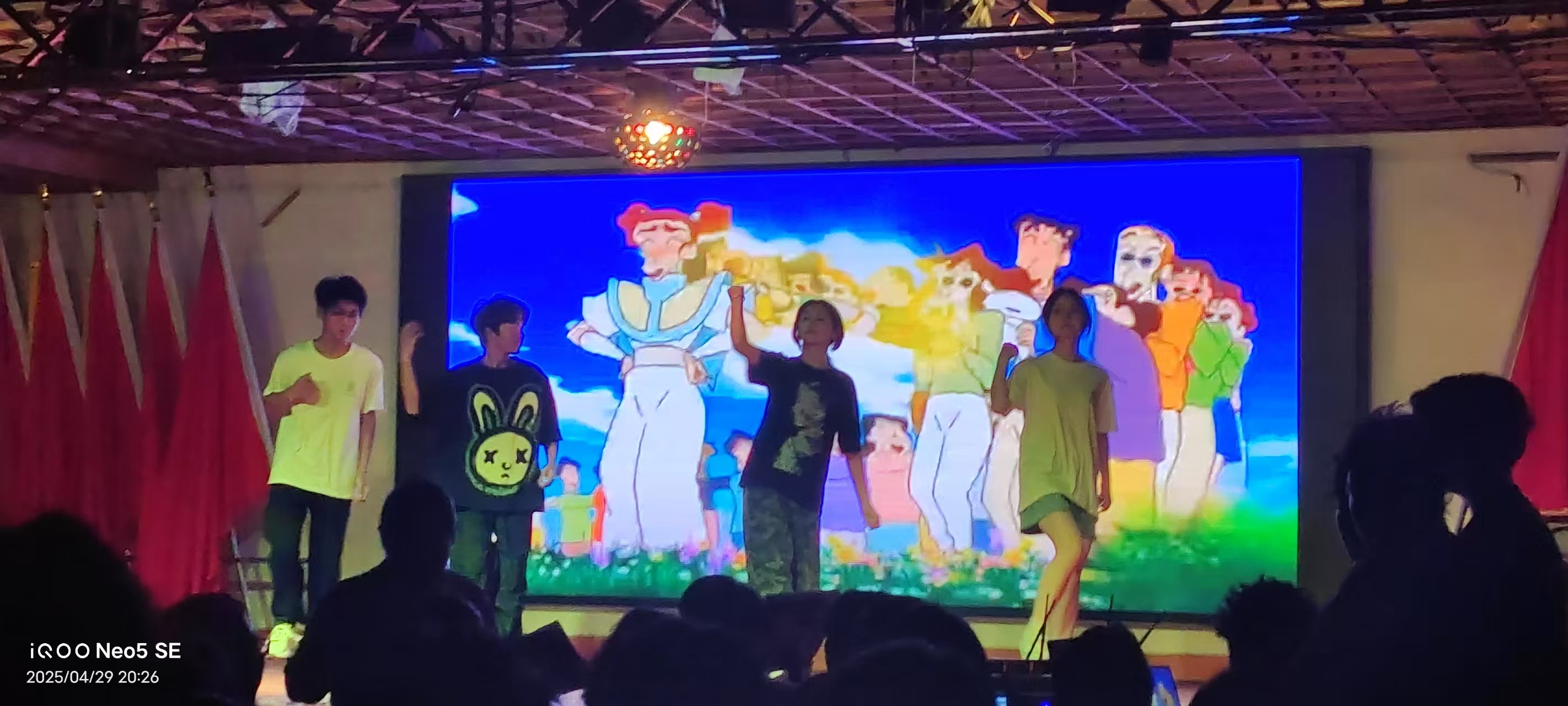 【最新】我校隆重举行庆“五一”迎“五四”文艺汇演(pic7)