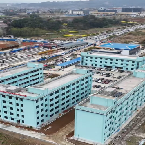 慈利县海翔科技职业高中2025