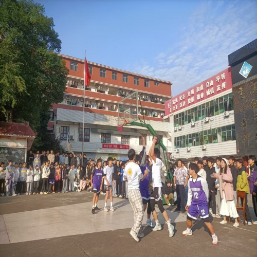 【最新】“迎‘篮’而上，以球会